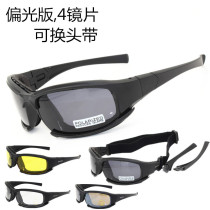 Tactical goggles outdoor riding glasses CS protection bulletproof shooting night vision military fans goggles motorcycle gear goggles