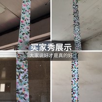 Sticking Fly Paper strong adhesive board artifact expelling flies mosquito Busters farm rural outdoor restaurant hanging