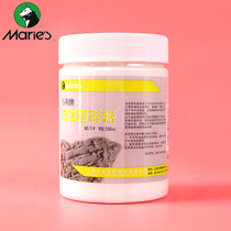 Marley brand oil painting plastic paste 500ML pigment medium agent beginners students use plastic cream Art special thickening agent painting pigment painting material base material supplies quick drying without cracking