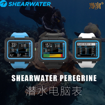 Shearwater Peregrine Leisure Scuba Diving Computer Watch Chinese Wireless Charging Diving Watch