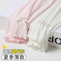 Girl Beats Bottom Pants Summer Thin Underpants Modale Children Ice Silk Pants Ultra Slim Outside Wearing CUHK Boy White Seven-Minute Pants
