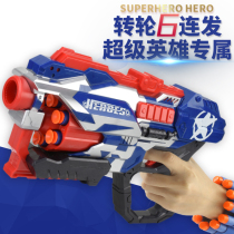  Burst childrens suction cup bullet toy gun hand revolver boy soft bullet gun 3-6 years old child boy grab baby gun 5