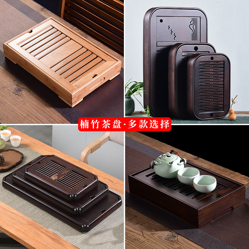 茶具九竹-茶具九竹促销价格、茶具九竹品牌- 淘宝