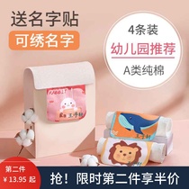 Sweat Scarves Pure Cotton Baby Children Large Gauze Sweat Towels Padded Back Towels Male and female breathable Hantowel nursery Sweat Scarves
