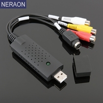USB2Video Adapter with Audio Capture video Capture card single AV signal Capture
