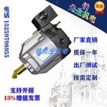 Japanese oil research YUKEN plunger pump AR16-FR01C-20 A10-FR01B-12 A90-FR01KS-60