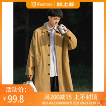 BDLS Japanese cityboy solid color long trench coat mens autumn New loose casual lapel coat coat
