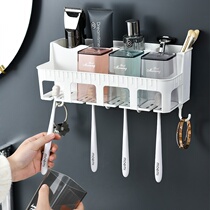 Brushing cup wall-mounted family set for a family of three and four in the bathroom a shelf for toothbrush cups for home use