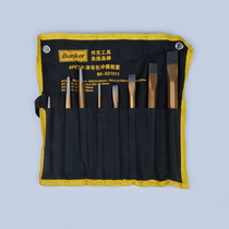 Bunker 8pcs Oxford cloth bag punching and chiseling combination
