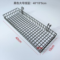 Wire grid rack storage basket mesh hanging basket tray bubble noodle shelf supermarket storage basket wrought iron Photo Wall