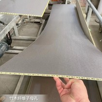 Bamboo and wood fiber integrated wallboard Stone-plastic waterproof quick-mounted wall panel wall gusset background wall decoration splicing wall panel