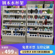 Factory stainless steel cup placement Cabinet Office cup holder school shelf storage rack multi-layer placement rack