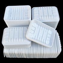 Fresh tray 1912 disposable white rectangular plastic packaging box supermarket vegetable and fruit food packing box
