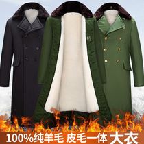 Sheepskin army cotton coat mens fur integrated winter long cold Northeast old-fashioned labor insurance thick warm coat