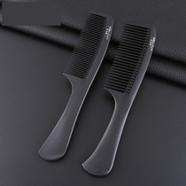 Hair salon haircut comb Lady special long hair home straight hair comb carbon fiber beautiful male fine tooth dense comb Wood static electricity