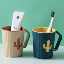 Tooth Brushing Cup Gargling Cup Tooth mug cup Home Toothbrush Vat Lins Wind Light Lavish Family of three-mouth Four-mouth Family Suite