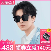 BOLON Tyrannosaurus glasses 2020 new sun glasses Wang Junkai same full flat mirror sunglasses BL3027