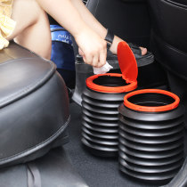 Versatile fumbling with versatile fumbling supplies in the car trash bag car with a foldable vehicular hanging cart