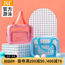 361 degree swimming bag 2021 new wet and dry separation mother and child bag fashion portable travel storage swimming bag