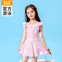 361 degree childrens swimsuit Girls baby middle and small children one-piece skirt princess cute childlike childrens swimming suit