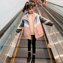 Girls thick coat autumn and winter 2021 new childrens winter assault clothes big childrens clothing winter three-in-one detachable