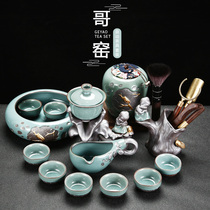 Xiaoyao bubble teapot lazy automatic tea set set Coe ceramic stone mill tea rotating filter kung fu tea ceremony