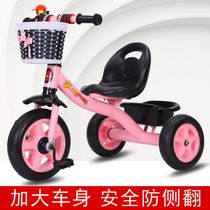 Childrens car pedal tricycle with back child girl 2-year-old baby car out hand push small