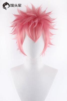 Best Cosplay Wig Store In 2020 Cosplay Wigs Fire Sale Page 3
