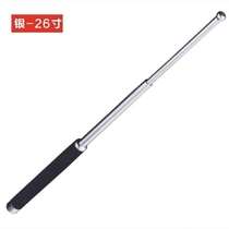Throwing stick Self-defense products Legal car self-defense fight three-section stick Telescopic stick Self-defense weapon Throwing stick Whip throwing roller
