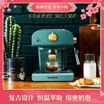 All-in-one portable small machine milk foam hot drink machine full semi-automatic bean grinding capsule machine dormitory coffee machine desktop