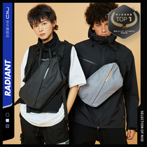 NIID mens backpack shoulder bag mens fashion brand large capacity shoulder bag boys satchel casual chest bag R0 PLUS
