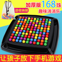 Childrens play toys Puzzle thinking logic training boys table games Match-up Parent-child interactive board games