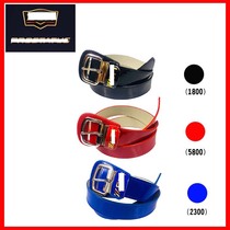 Export Foreign Trade single Z Brand baseball belt Japanese patent leather bright face children baseball belt adult baseball belt