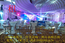 Guangzhou annual meeting layout Foshan stage truss installation and construction sign-in wall background production sound lighting rental