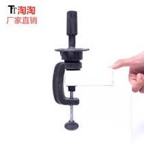Touching bracket die mold touching hairdressing tripod model head hair cutting special dummy head bracket small doll
