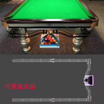 Pool table Automatic return ball track Drop ball runway Pool ball collector Ball collection accessories Universal slide Home standard