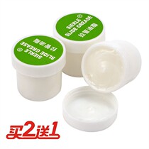 Copper Pipe Muster Lube Pull Pipe Grease Solid Grease Sax Oil Small Oil Long oil pipe Leoil