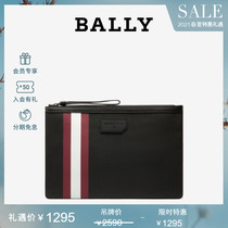 Bally Bally new BOLLIS mens classic stripe business hand-held mens bag 6224350 6224351