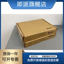 New American NI PCI-6515 778835-01 Data acquisition card