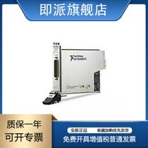 Sell NI PXIE-4140 spot warranty one year 4 channel data acquisition instrument