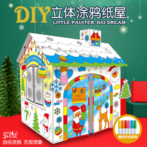 Paper house Childrens handmade game House Oversized Christmas Cardboard carton house Doodle diy paper house