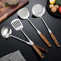 Cooking shovel spatula spatula spoon spoon spoon pan spoon frying set thick 304 stainless steel wooden handle household kitchenware
