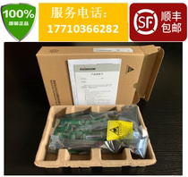 New Reisconda RC112-FE-M 100 M multi-mode dual fiber optic transceiver photoelectric conversion warranty for three years
