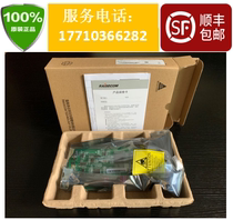 New Reisconda RC112-2FE-S1 dual mesh port 100 M single-mode dual fiber optic transceiver warranty for three years