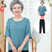 Grandma summer short-sleeved T-shirt Western style top 60-70 years old womens chiffon shirt Mom middle sleeve two-piece set