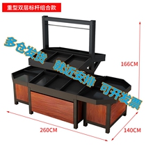 Supermarket fruit shelves Bulk shelves Wooden display shelves Multi-layer customizable swing fruit display box Vegetable shelves