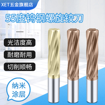 XET Tungsten Steel Hinge Spiral Hinge Coating Alloy Handle Machine with Highly Accuracy Alloy Hinge M3-M20