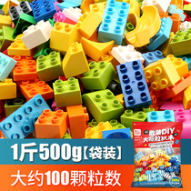 Large particles of childrens puzzle force assembly blocks Bulk plastic puzzle blocks for boys baby toys 3-6 years old 1