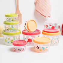 Round small crisper plastic storage box childrens lunch box bento box fruit crisper refrigerator storage box