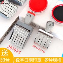 Digital seal adjustable 2-21 digits small file code Price tag date seal Medium carton production batch number printer Combination wheel seal Large 2-16 digits small seal roller seal